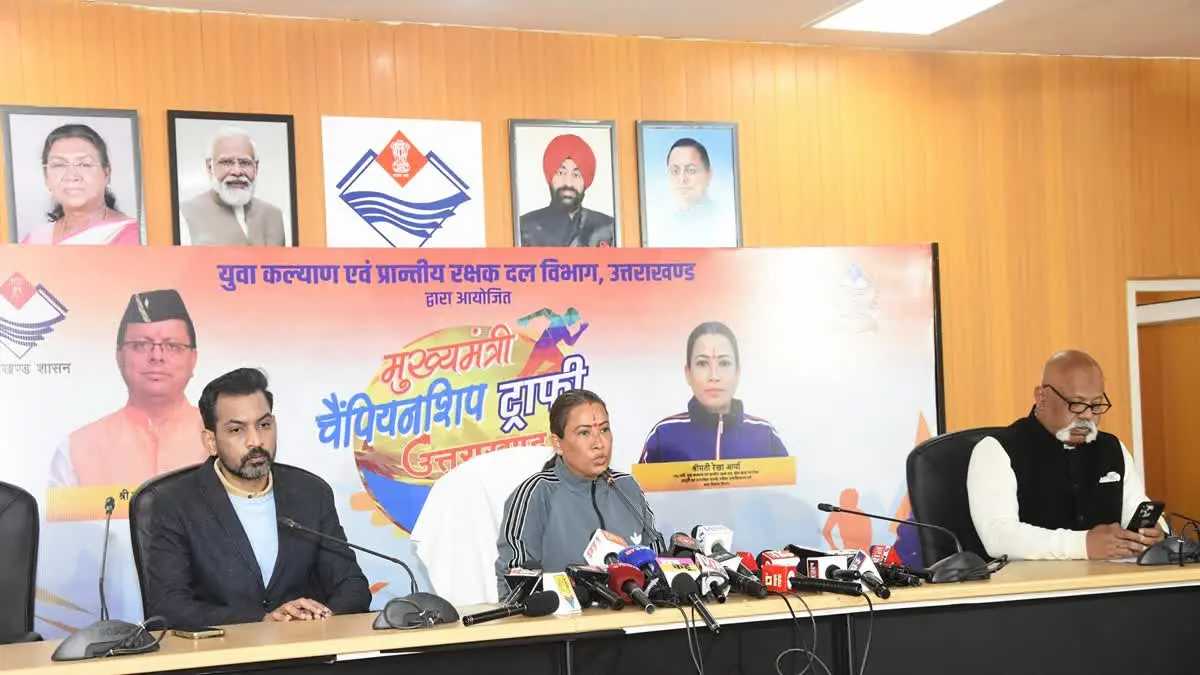 CM Champions Trophy Begins Dec 23; 1.10 Lakh Players Registered