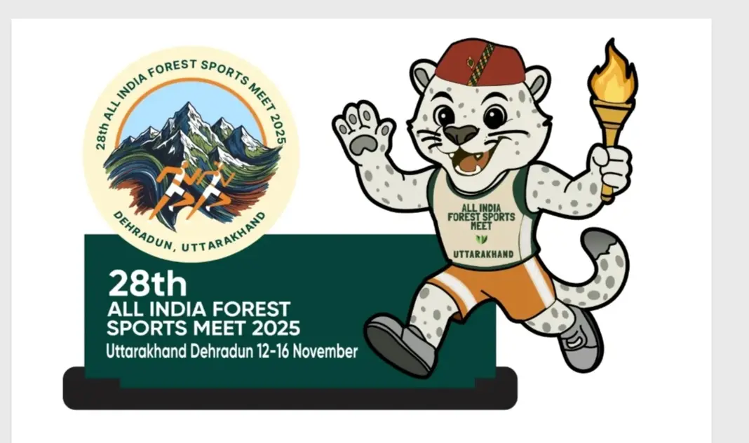 All India Forest Sports Competition Begins in Dehradun