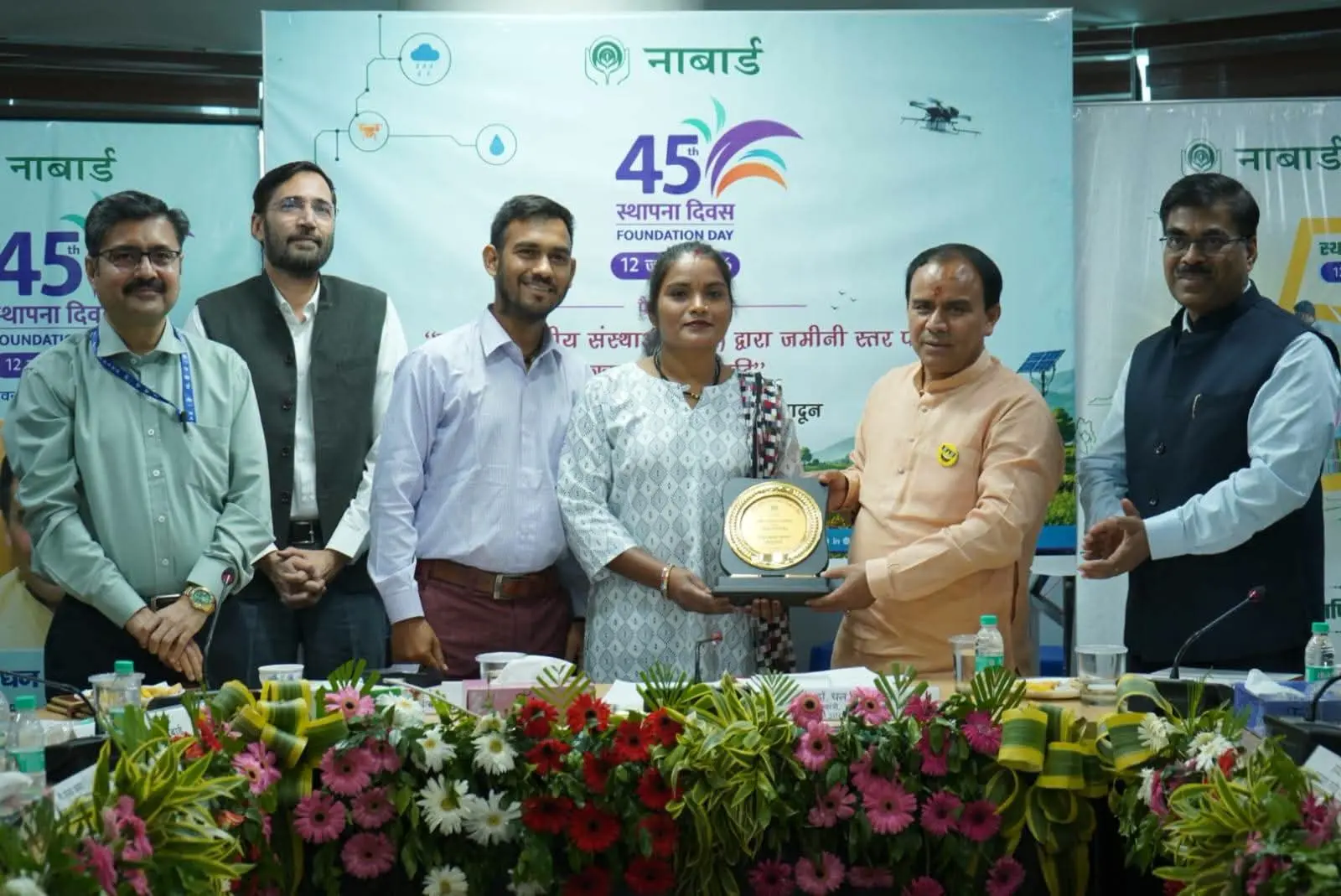 NABARD Marks 45 Years of Rural Development in Uttarakhand