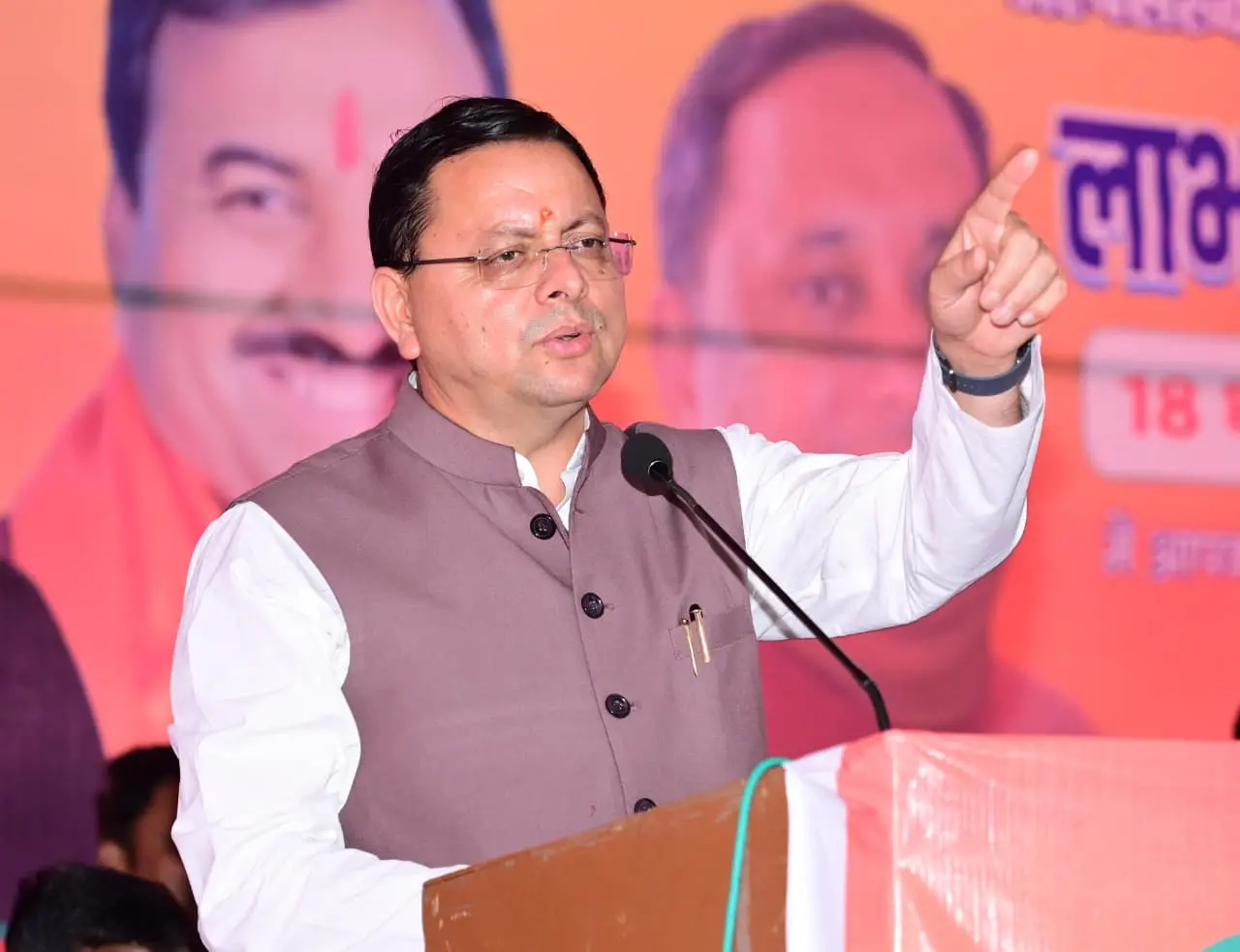 अल्पसंख्यकों की शिक्षा और विकास पर सरकार का फोकस: CM धामी