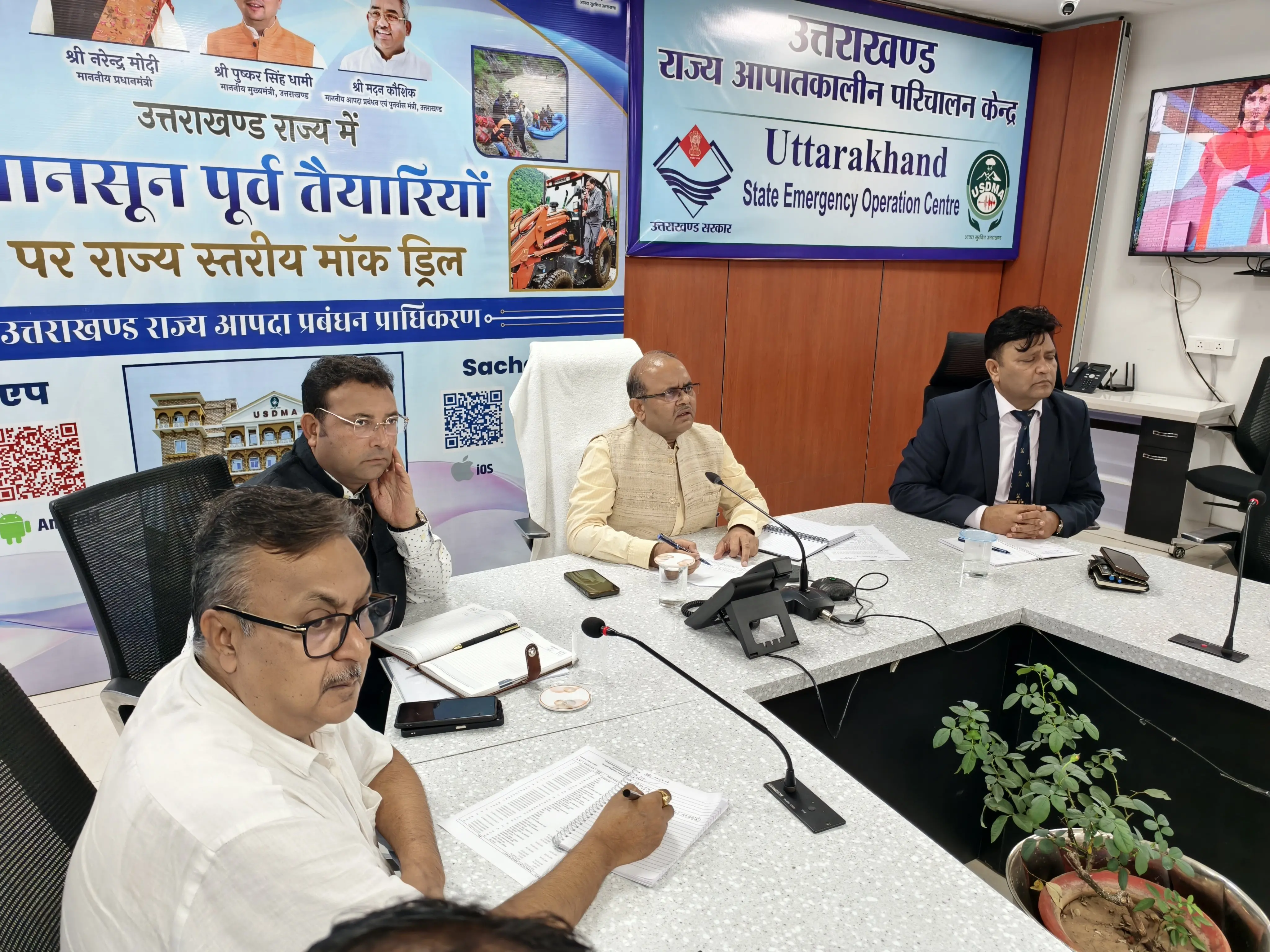 उत्तराखंड में भारी बारिश की चेतावनी, 24×7 अलर्ट मोड पर प्रशासन