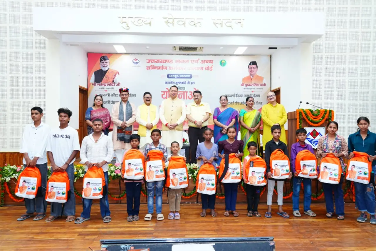 निर्माण श्रमिकों के लिए धामी सरकार की बड़ी पहल, कई नई योजनाओं का शुभारंभ