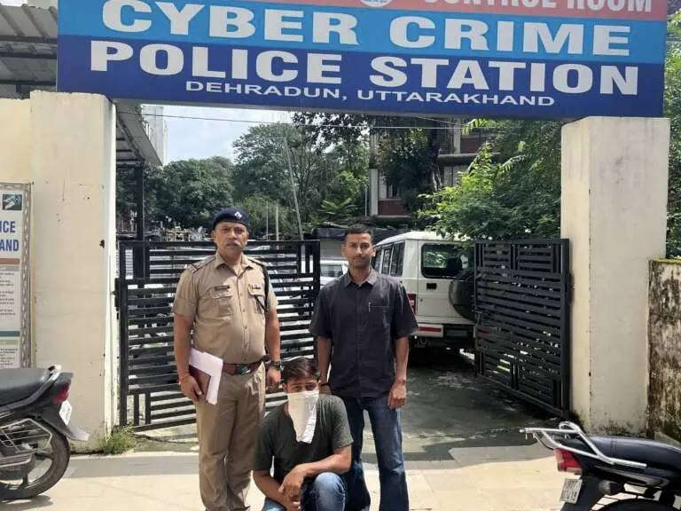 STF Nabs Cyber Fraudster in ₹14.08 Lakh Scam