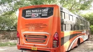 1200-675-26689512-thumbnail-16x9-busnew