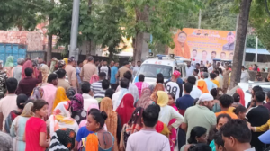 Capture