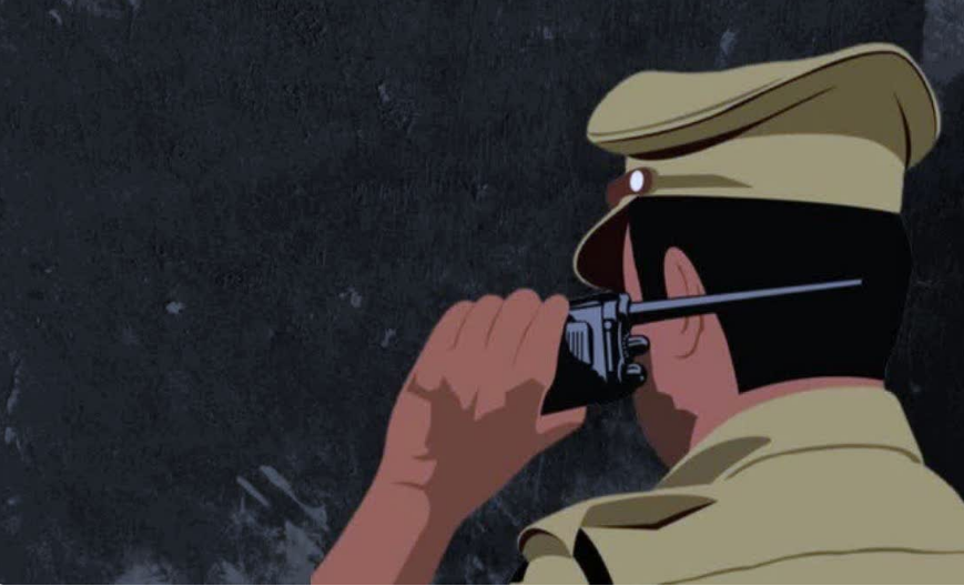 Capture