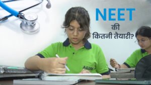 1200-675-26958590-thumbnail-16x9-neet-ug-exam