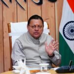 रोपवे परियोजनाओं में देरी पर CM धामी सख्त, 15 दिन में मांगी प्रगति रिपोर्ट
