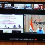 IMC खुरपिया में तेजी, दिसंबर 2028 तक ट्रंक इंफ्रास्ट्रक्चर पूरा करने का लक्ष्य