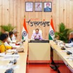 उत्तराखंड में रिवर्स पलायन को बढ़ावा देने पर जोर, CM धामी ने विभागों को दिए निर्देश