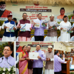 मुख्यमंत्री उद्यमशाला चौपाल-2026: 13 गांव में खुलेगा राज्य स्तरीय विपणन केंद्र