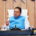 उत्तराखंड में विकास कार्यों को रफ्तार, CM धामी ने मंजूर किए ₹305 करोड़ के प्रोजेक्ट