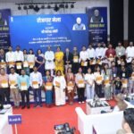 Rozgar Mela: 249 Youth Receive Government Job Appointment Letters in Dehradun