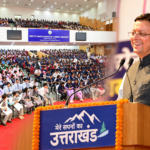 मुख्यमंत्री युवा विद्यार्थी मंथन में गूंजा विकसित उत्तराखंड का संकल्प, 2.67 लाख छात्रों ने भेजे विचार