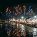 हरिद्वार अर्धकुंभ में 1500 ड्रोन से सजेगा आसमान, पांच शो पर खर्च होंगे 4.12 करोड़