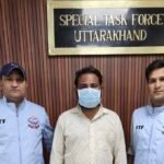Uttarakhand STF Arrests Rajasthan Man in ₹1.77 Crore Online Gaming Fraud Case