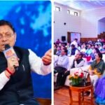उत्तराखंड में 1700 के पार पहुंचे स्टार्टअप, CM धामी ने युवाओं से किया संवाद