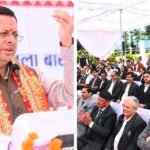 चम्पावत को ₹96 करोड़ की योजनाओं की सौगात, हर ग्राम सभा को मिलेंगे ₹10 लाख
