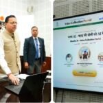 गढ़वाली, कुमाऊँनी और जौनसारी को डिजिटल पहचान दिलाएगा ‘भाषा AI’, सीएम धामी ने लॉन्च किया पोर्टल