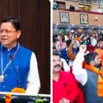 CM धामी का बड़ा ऐलान: उत्तराखंड में पर्यावरण मित्रों का जल्द बढ़ेगा मानदेय